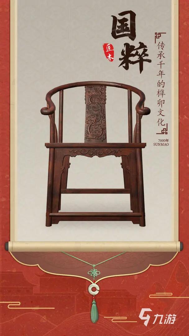 2025有趣的儿童游戏大全新葡京优秀的亲子儿童游戏推荐(图3)