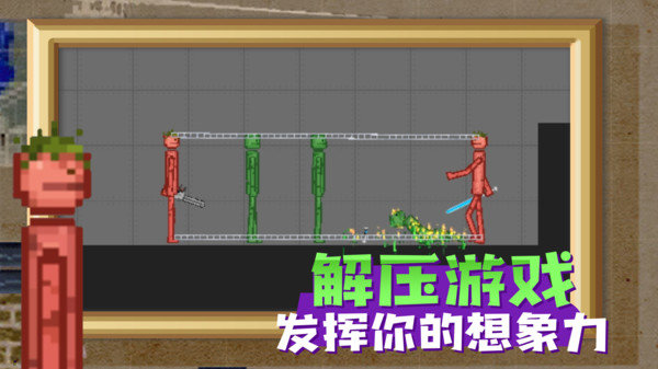 场160版本内置菜单澳门新葡京甜瓜游乐