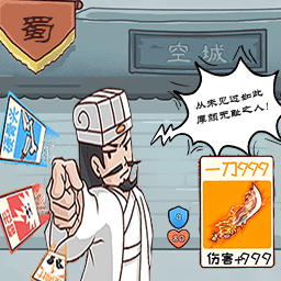 戏第3页-PChome澳门新葡京益智休闲游(图7) 戏第3页-PChome澳门新葡京益智休闲游(图7)