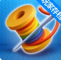 戏第2页-PChome澳门新葡京益智休闲游(图16) 戏第2页-PChome澳门新葡京益智休闲游(图16)