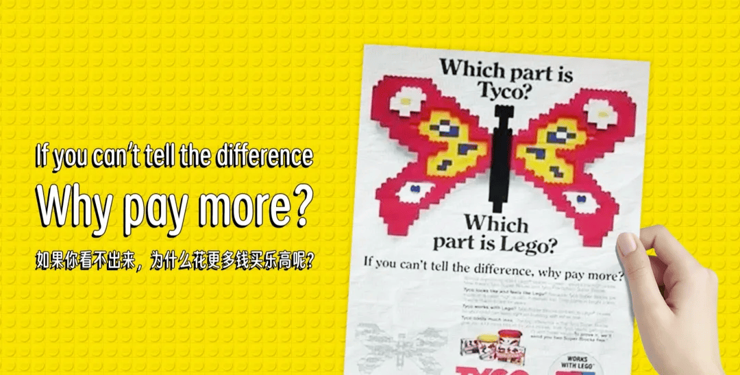 是玩具乐高的前世今生澳门新葡京app不只(图5) 是玩具乐高的前世今生澳门新葡京app不只(图5)