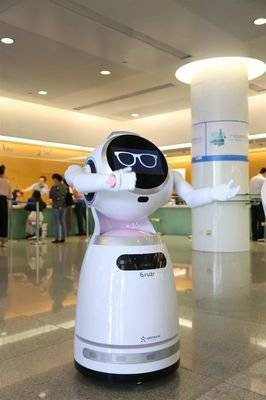 伙伴”机器人如何成为新春年货新宠？澳门新葡京当科技照进生活：“AI(图1)