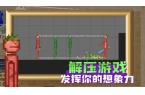 场160版本内置菜单澳门新葡京甜瓜游乐